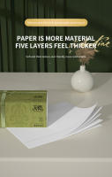 Paquete De 24 Bolsas De Papel Higiénico Toallas De Papel Y Napas Suaves Para El Hogar Tamaño 10x17x6 Cm Peso 1.44 Kg - details 6