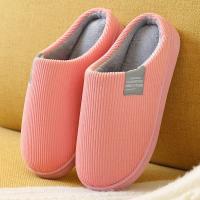 Zapatillas De Casa Para Mujer Y Hombre Suaves Y Gruesas Antideslizantes Térmicas De Peluche Para Invierno Zapatos Interiores - details 8