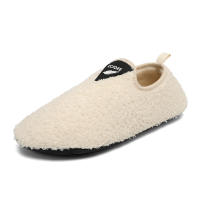 MAEDEF Zapatillas De Invierno Para Hombres Algodón Calor Interior Ligero Botines De Piel Suave Unisex Zapatos De Casa Cómodos Y Transpirables - details 0