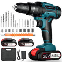 28V Taladro de Impacto Inalámbrico de Alta Potencia Recargable Destornillador Eléctrico Martillo Eléctrico Taladro Herramientas Eléctricas Con 2 baterías - details 0