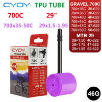 Tubo Interno De Bicicleta CYDY TPU 46g Para Rueda 700C Adecuado Para Neumáticos De Gravel 700x35-50C MTB 29x1.5-1.95 - details 1