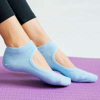 Calcetines De Yoga Para Mujer Algodón Peinado Antideslizantes Para Pilates Fitness Danza Profesional Calcetines Deportivos - details 13