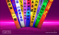 LED Foam Sticks Multicolor Luz Parpadeante En La Oscuridad Batones De Foam Para Fiestas De Cumpleaños Bodas Conciertos Festivales - details 1