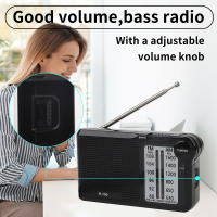 Radio Portátil R-150 AM/FM Con Altavoz Jack De Auriculares Baterías AA Para Uso Interior Exterior Y Emergencias - details 3