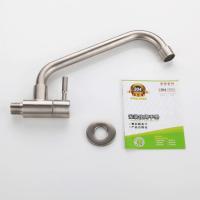 Grifo De Cocina De Acero Inoxidable Montado En Pared Sencillo Para Agua Fría Curva Baja Tapa De Agua De Calidad Premium - details 10