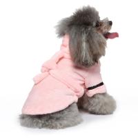Toalla De Baño Para Perros Y Gatos Con Cola Y Cinturón De Secado Rápido Para Pequeños Mascotas after Swimming Y Grooming - details 17