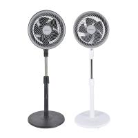 Ventilador de pie 10 pulgadas, Ventilador de Pie, 3 Velocidades, Regulable Altura, Ideal para Casa, Oficina, Dormitorio, Salon, Cable electrio, Ventilador para Verano, Ventilacion de Aire - details 0