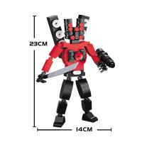 Bloques De Construcción Skibidi Mutant Titan Con Cámara Y Altavoz Juguetes Para Niños Modelo De Hombre TV Toilette Bloques Pequeños Compatible Con Lego ABS Sin Batería - details 25