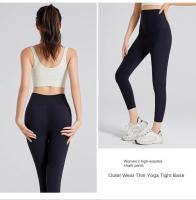 Pantalones De Yoga Para Mujer Ultrafinos Y Transpirables Bloqueo Solar Con Efecto Levantador De Caderas Pantalones De Exercicio Casual Elasticidad Alta Secado Rápido Negro - details 7