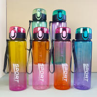 Botella Deportiva De Agua BPA Free Resistente a Fugas 400ml 560ml Para Senderismo Y Escalada Material PC Reutilizable Y Lavable - details 2