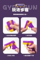 Juguete De Reducción De Estrés En 3D Imprimido Gun De Gravedad Juego Divertido Para Niños Seguro No Dispara Accesorio De Soldado - details 3
