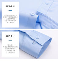 Camisa Larga Para Hombre Color Sólido Sin Hierro Primavera Otoño Estilo Business Casual Profesional Para Uso Diario Y Social - details 5