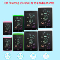 Tablet De Escritura LCD De 12 Pulgadas Para Niños Tablero De Dibujo Reutilizable Protección Ocular Botón De Bloqueo Borrado Instantáneo Regalo Educativo - details 0