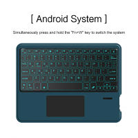 Teclado Bluetooth Sin Frenos HUWEI Para Android iOS Windows Touchpad Retroiluminado Portátil Compatible Con Tablet iPad Laptop Teléfono - details 9