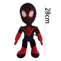 Muñecos De Peluche Superhéroes De 30cm Avengers Superman Capitán América Iron Man Batman Regalos Para Niños Juguetes Suaves De Peluche - details 17