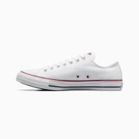 Converse Zapatillas All Star Classic Unisex M7652C - details 3