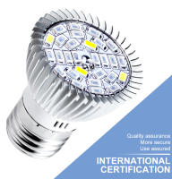 Bombilla LED De Espectro Completo Para Cultivo 220V E27 Phytolamp Para Plantas E14 UV Lámpara De Flores Indoor Semillas De Hidroponia Luces De Crecimiento - details 2