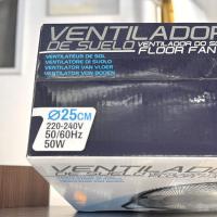 Ventilador de Suelo Metálico 25 cm | Potente y Compacto | 50W | 220-240V | Silencioso | Estilo Industrial - Gerimport - details 5