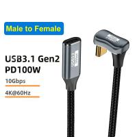 Cable USB C a C En Forma De U PD 100W 5A USB 3.2 Tipo C Extensión De Datos Cordón Para Carga Rápida Y Sync De Datos 4K@60Hz 10Gbps Para Dispositivos USB C - details 9