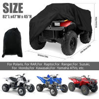 Cubierta Para ATV Universal Impermeable De Tela Oxford 190T Protección Exterior Contra Polvo Para Motocicleta Vehículo Scooter Bicicleta - details 1