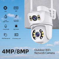 Cámara De Seguridad Exterior Inalámbrica 8MP 4K PTZ Con Doble Lente Y Pantalla Dual AI Detecta Humanos Traccióndes Auto ICSee App - details 0