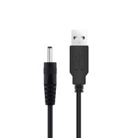 Cable De Poder USB a DC 3.5mmx1.35mm Carga USB 2.0 Macho a DC 3.5mmx1.35mm Cable De Alimentación Negro 1.2M Para Electrónica - details 4