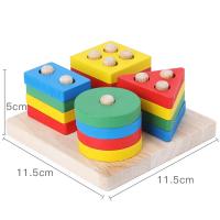 Juguetes De Madera Montessori Para Niños Categoría Montessori Juguetes Educativos Para Bebés Y Niños Pequeños Adecuado Para Preescolar Sorteo Y Coloreo De Formas Regalos Para Niños - details 12
