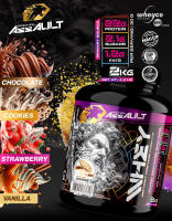 ASSAULT - 100% concentrado de proteína de suero WHEYCO® optimizado para poner en marcha los procesos de desarrollo muscular de su organismo. La proteína contribuye al crecimiento y mantenimiento de la masa muscular - details 1