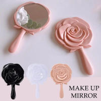 Espejo De Mano De Vainilla 3D Estéreo Retro En Forma De Rosa Para Maquillaje Espejo Compacto Regalo De Cumpleaños Para Niñas - details 0