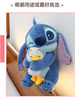 Muñeco De Peluche Disney Stitch De 45 Cm Lilo Muñeco De Pluma Lindo Regalo De Cumpleaños Para Niños Decoración Kawaii - details 15