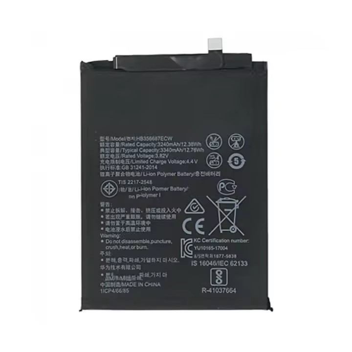 IMATICA LOS PALACIOS Batería Interna Huawei Mate 10/P30 Lite/Nova 2i/honor 7X - 3340 Mah - 1