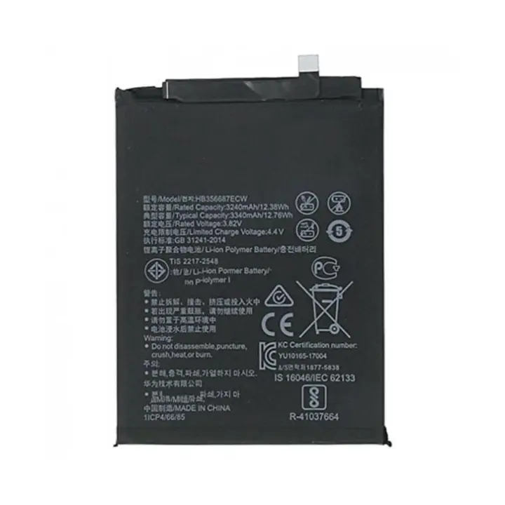 IMATICA LOS PALACIOS Batería Interna Huawei Mate 10/P30 Lite/Nova 2i/honor 7X - 3340 Mah - 1