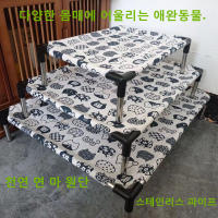 Cama Para Perros Y Gatos De Todas Las Estaciones Con Buena Ventilación Lavable Y Desmontable Mueble Para Mascotas - details 0