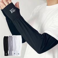 1Par De Mangas De Protección Solar Para Hombres Verano 2025 Algodón De Hielo Suave Absorbente Guantes De Hielo Para Ciclismo Running Conducción - details 18