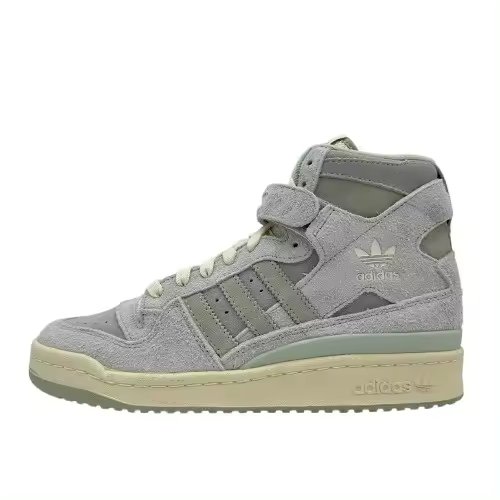 ADIDAS FORUM 84 HI H04354 ZAPATILLAS HOMBRE CASUAL - 1