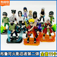 Figura De Acción Naruto Anime Juguete De Bloques De Construcción Para Niños Uzumaki Naruto Kakashi Uchiha Sasuke Regalo Ideal - details 13