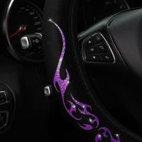 Cubierta De Volante Dinámica De Tótem De Llama Brillante Para Coche Sin Anillo Interior Ajuste Para 14.5-15 Pulgadas Accesorios Automotrices - details 8