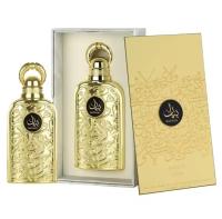 Lattafa Perfume árabe Bayaan - details 1