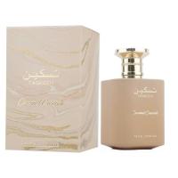 Taskeen Caramel Cascade - Paris Corner - EDP 100ml. - Original - details 3