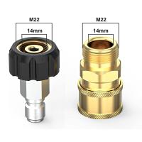 Kit De Conexión Rápida Para Lavar Con Presión M22 14mm a 1/4 Pulgada Adaptador De Metal Para Mangas De Alta Presión - details 1
