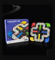 Giiker Super Ludo -   juego de temática espacial con la bola de cristal - details 1