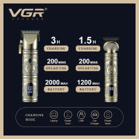 Cortadora De Pelo VGR Para Hombres Vintage Boutique Barber Serie Escultura De Cabello Para Peluquería Hogar Recargable Universal - details 31