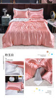 Juego De Cama De Lujo En Seda De Hielo Con Fundas De Almohada Y Funda De Edredón Satinado Textil Doméstico De Alta Gama Color Sólido - details 25