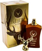 Perfume árabe Al Noble Wazeer Lattafa 100 Ml Unisex Rojo - details 1