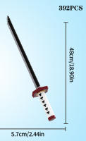 Bloques De Construcción De Espada Katana Demonio Slash Modelo Japonés Para Niños Juguete De Bloques Micro De Plástico ABS Ornamentación De Escritorio Regalo De Navidad - details 12