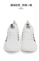 Zapatos De Deporte Para Hombres Verano Ultra-Ligeros Y Transpirables Zapatillas De Gimnasio Y Caminar Zapatos De Mesa De Mesa De Juego De Mesa - details 4