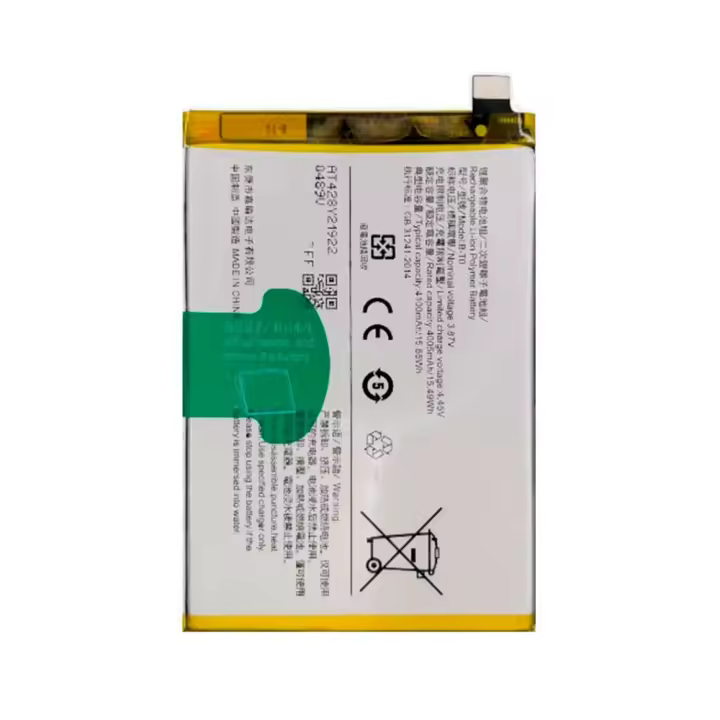TODOBARATO 24HORAS Bateria B-T0 Para Vivo Y76 5G V2124 Y76S V2156 4100 mAh - 1