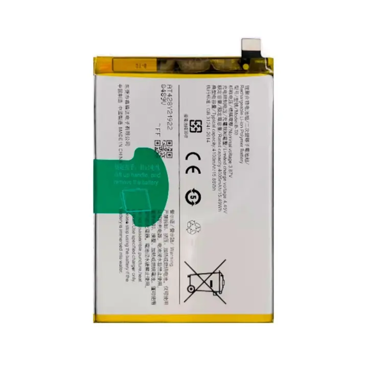 TODOBARATO 24HORAS Bateria B-T0 Para Vivo Y76 5G V2124 Y76S V2156 4100 mAh - 1