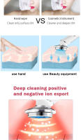 Nuevo instrumento de belleza con control de temperatura y compresas de hielo frío y caliente, microcorriente EMS, instrumento multifunción para el rejuvenecimiento con fotones reafirmante y lifting en el hogar. - details 13