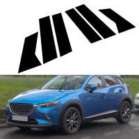 6pcs Adornos De Puerta Y Ventana Para Mazda CX-3 2016-2022 Pegatinas De Cubierta De Estructura Negra Brillante Accesorios De Estilo De Cromo - details 0